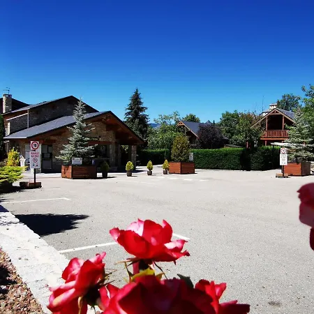 Prl Le Vedrignans Campsite 4*